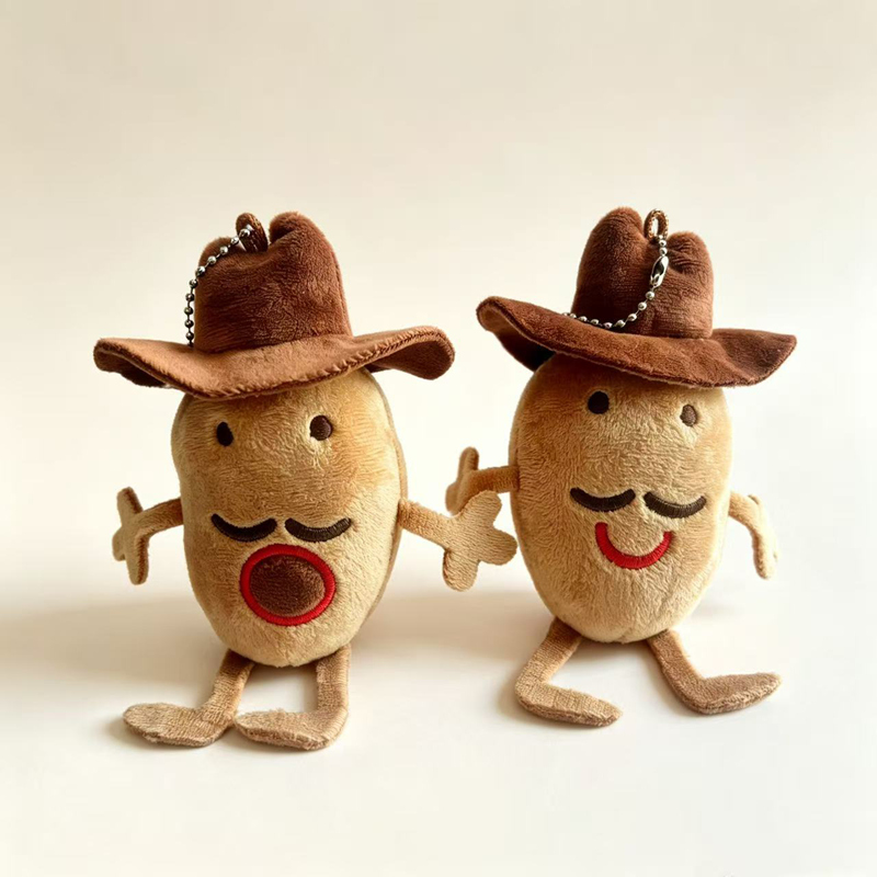 14cm Mr Potato Plush Pendant T - Gaming Console Keychain recension och pris
